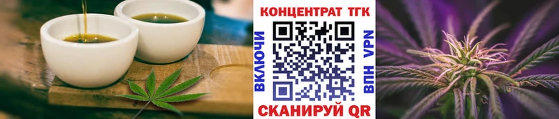 Купить Азнакаево Canna-Cookies конопля