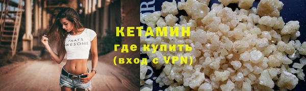 герыч Киренск
