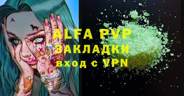 марки lsd Киреевск