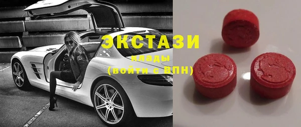 марки lsd Киреевск