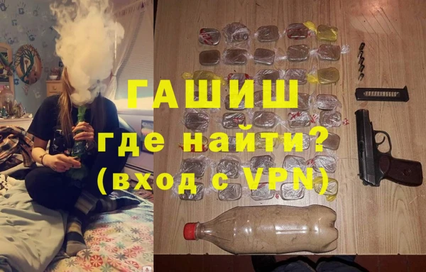 метадон Козельск