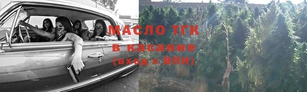 герыч Киренск