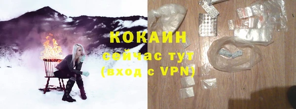 герыч Киренск