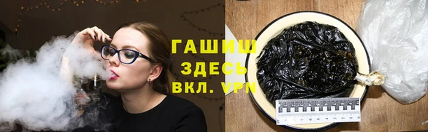 герыч Киренск