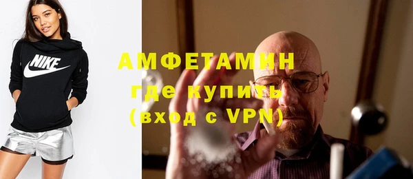герыч Киренск