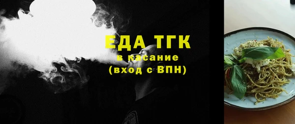 марки lsd Киреевск
