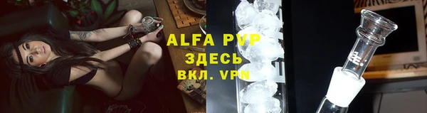 герыч Киренск