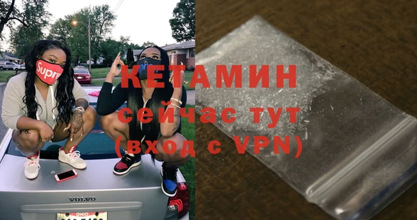марки lsd Киреевск