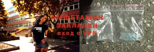 герыч Киренск