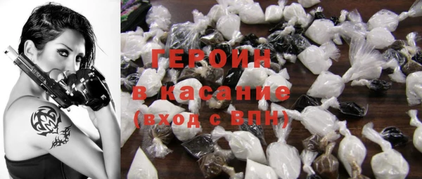 герыч Киренск