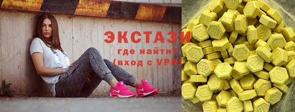 герыч Киренск
