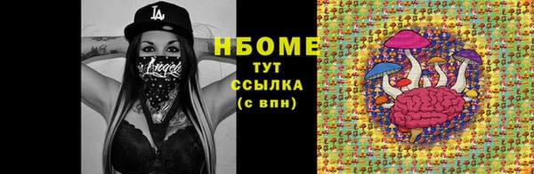 герыч Киренск