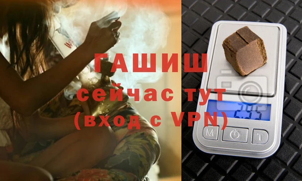 apvp Козловка