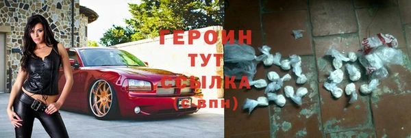 гашик Кодинск
