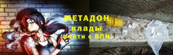 марки lsd Киреевск