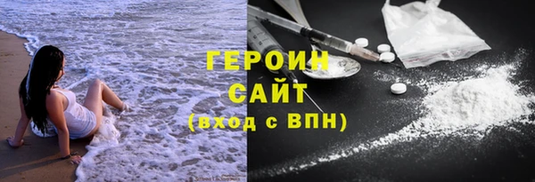 марки lsd Киреевск