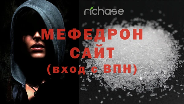герыч Киренск
