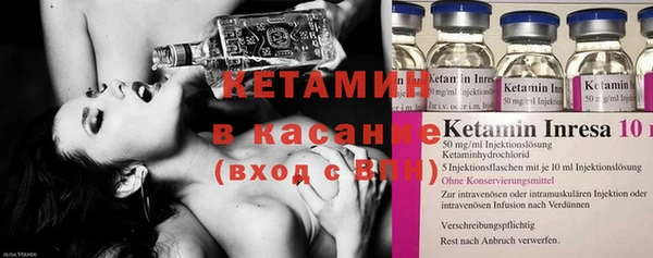 марки lsd Киреевск