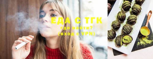 марки lsd Киреевск