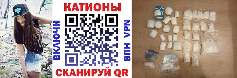 Купить где  Азнакаево  Мефедрон mephedrone 